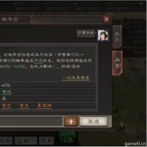 万箭齐发新手必看:入门到精通全攻略 万箭齐发新手必看:入门到精通全攻略